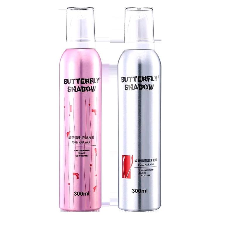 Gôm Bọt Mềm Giữ Nếp Tóc Butterfly Shadow 300ml Keo Bọt Dạng Mềm Tạo Kiểu Và Giữ Nếp Tóc Dưỡng Tóc