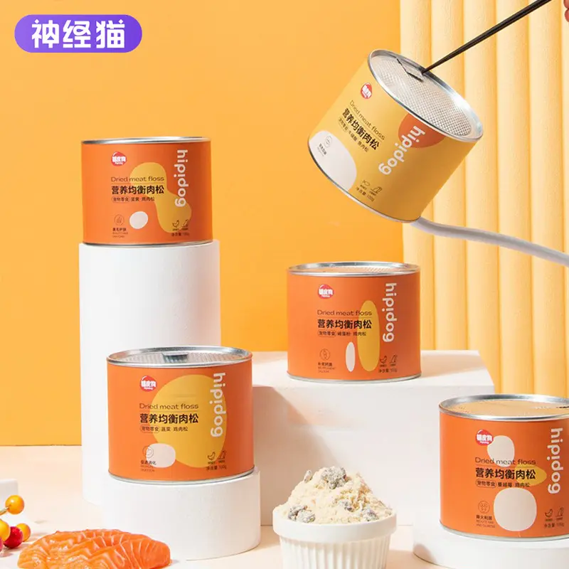 [Ready Stock & Cod] Pet Snacks Dried Meat Floss Mixed Food Chicken Meal Egg Yolk Dog Food Cat Food Mate Freeze-Dried Dried Chicken Floss Complementary Food Dogs and Cats Food
