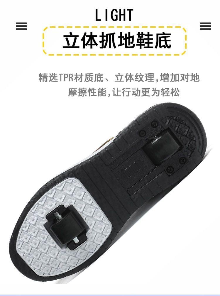Product Introduction of Giày Heelys Trẻ Em, Bánh Đôi, Dành Cho Bé Gái Từ 8 Đến 15 Tuổi, Phiên Bản Sinh Viên, Giày Con Lăn Không Sáng, Giá Rẻ, 9,9 Nhân Dân Tệ, Có Sẵn Năm 2025 23