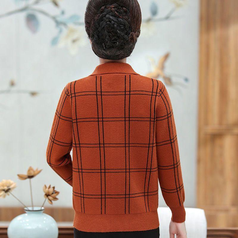 Bộ Áo Khoác Ngoài Cho Mẹ TRUNG NIÊN Mỏng, Phong Cách Phương Tây, Áo Cardigan Quý Phái, Có Khóa Kéo, Thích Hợp Cho Mùa Xuân Và Mùa Thu, Áo Khoác Bó Sát Hàng Mới Về, 2024 5