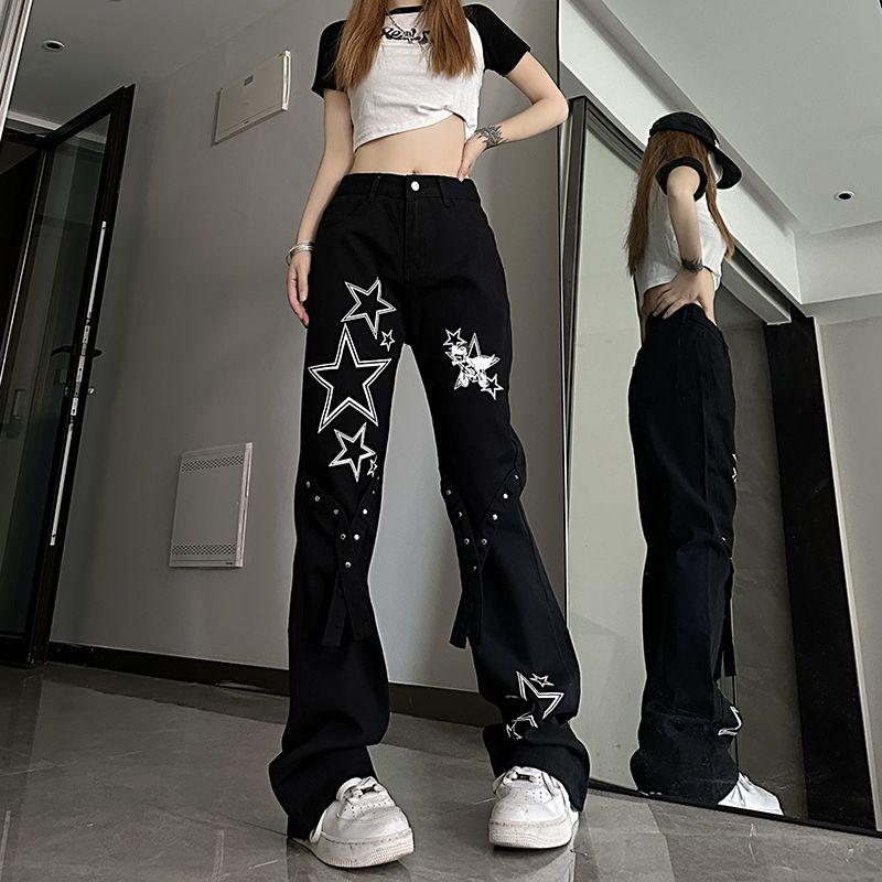 Product Introduction of New Women's American XINGX Jeans Ins Trendy All-Match High Waist Slim Loose Micro-Flared Wide Leg Casual Trousers Women Womenswear Bottom Streetwear Lingerie Geometric Pants Denim Pocket 9