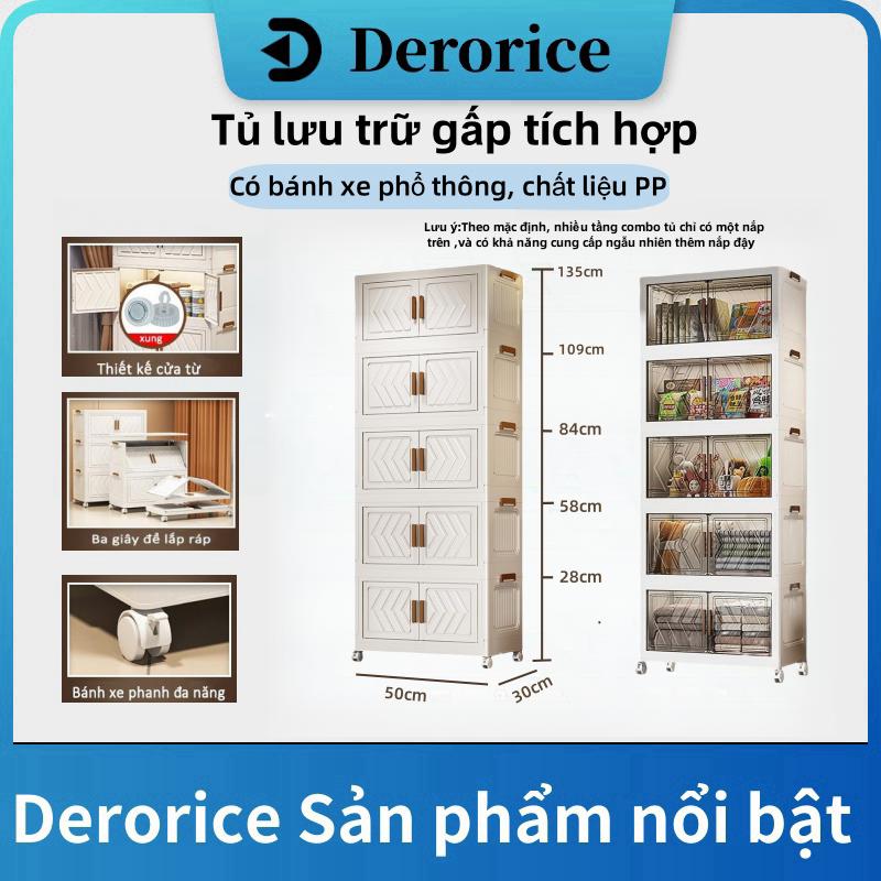 【Rộng 50 Derorice Tủ Nhựa Xếp Gọn 50 Mặt Rộng 3 Tầng 4 Tầng 5 Tầng Cho Bé Đựng Quần Áo, Đồ Ăn Vặt, Đồ Dùng Gia Đình