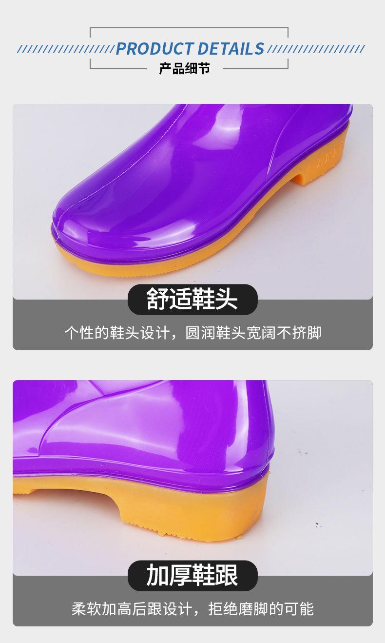 Product Introduction of But Hujan, Bulu Tidak Licin Tinggi, Berpad Kapas, Kalis Air, Kasut Getah Tong, Penutup Kasut, But Getah, Untuk Dewasa Wanita, Sesuai untuk Dapur dan Salji, 2024 7