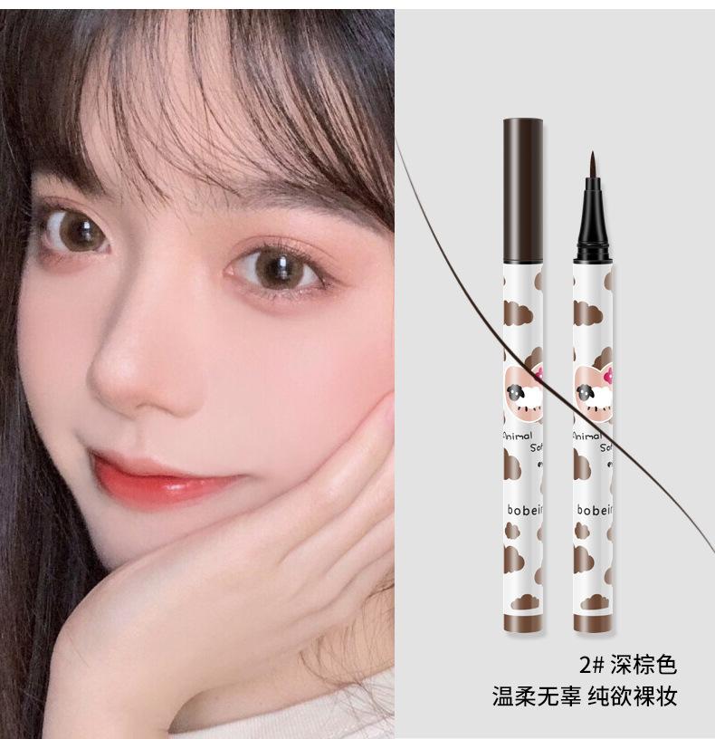 Product Introduction of Bobby's Aegyo-sal Eyeliner Pen Long-lasting Beginner Ultra-fine Colorful Shading Waterproof Non-smudge 12