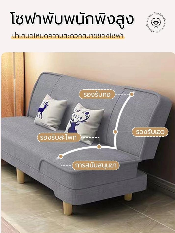 Product Introduction of โมเดิร์นผสมผสานห้องนั่งเล่นที่เรียบง่ายชุดโซฟาผ้าขนาดเล็กขนาดกลางล้างทำความสะอาดได้สำหรับห้องนั่งเล่นโรงแรมอพาร์ทเมนท์โรงเรียนหรือห้างสรรพสินค้า 4