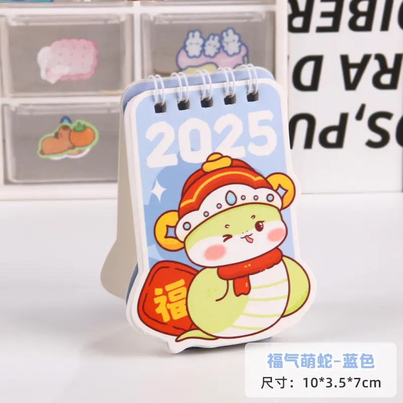 Lịch Để Bàn Nhỏ 2025, Sử Dụng Hàng Ngày, Trang Trí Hàng Tháng, Giấy Mini, 9.50X6.50X3.50CM, Màu Xanh Dương, Thích Hợp Sử Dụng Trong Văn Phòng