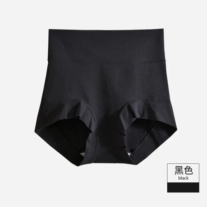 Product Introduction of Quần Lót Màu Trơn Quần Lót Cạp Cao Cho Nữ Quần Lót Nữ Đồ Lót Nữ Quần Đùi An Toàn Làm Săn Chắc Bụng Women 16