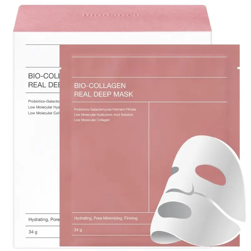 Mask  Biological Collagen Deep Mask Moisturizing Overnight Hydrogel SMD Skincare Moisturizer
