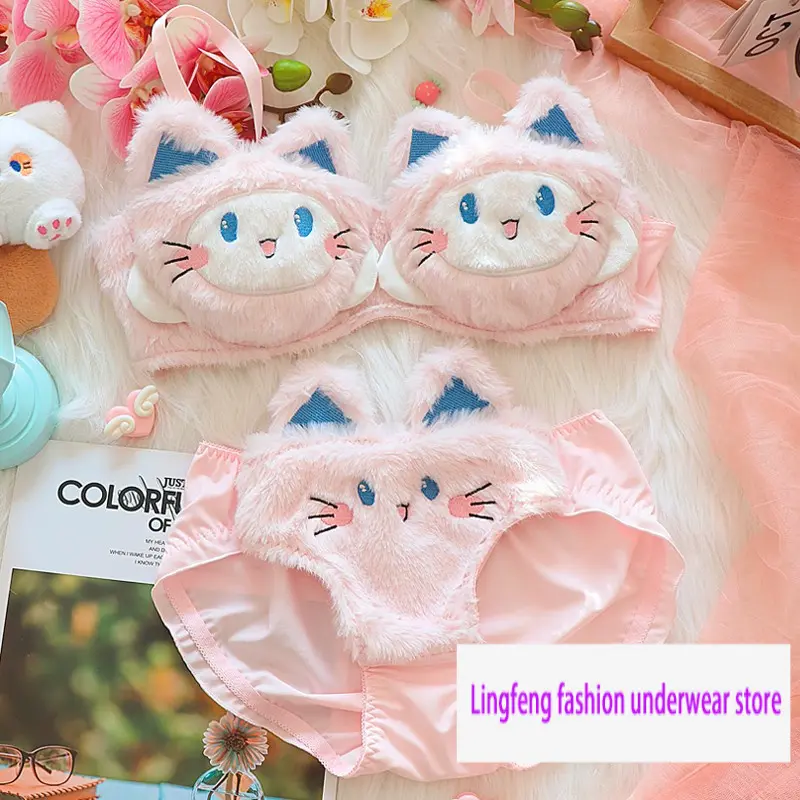 New Style Lucky Cat Plush Underwear Women Wireless Bra Set Underwear Girl Student Cute Cat Cute Japanese Style Womenswear Comfort Innerwear Print