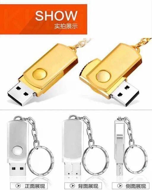 Product Introduction of 2023 TikTok New Song DJ with Video MV Car Lossless Music USB Flash Disk USB Car USB Flash Disk 16/32/64G USB Flash Disk Songs Are Very Popular 12
