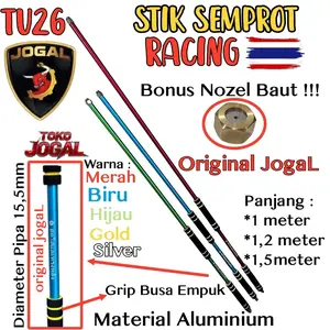 TU26 STIK TWO HAND BUSA MERAH - stick warna merah grip busa mesin sprayer semprot hama 2 tak dan 4 tak TNK 777 - 767 - 838 - 888