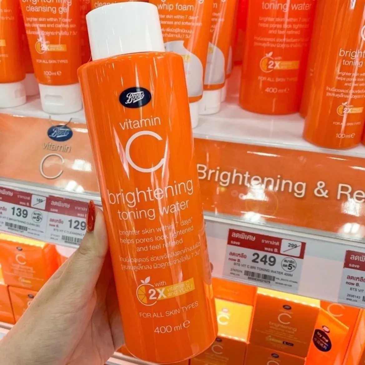 Boots Vitamin C Brightening&Toning Water Vit C x 2 Boots Vitamin C Toner 30 ml / 100ml / 400ml