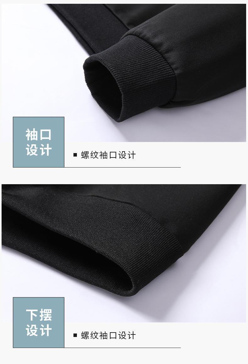 Product Introduction of Áo thun nam, phong cách No.Áo Khoác Thường Ngày Real Madrid, 7 Chiếc Huy Chương Châu Âu, Thích Hợp Cho Mùa Xuân Và Mùa Thu, Áo Khoác Mỏng Trẻ Trung, Áo Len Quần Áo Thể Thao Thường Ngày Menswear 4