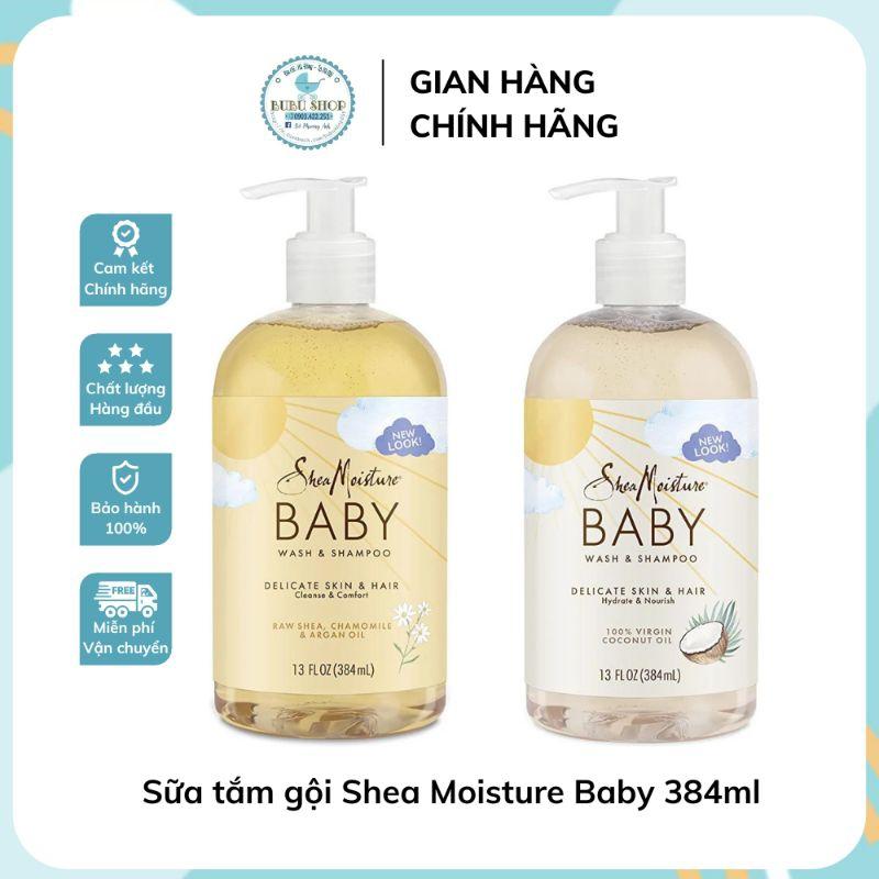 (mẫu mới) Sữa tắm gội Shea Moisture cho bé từ sơ sinh 384ml Bubushop