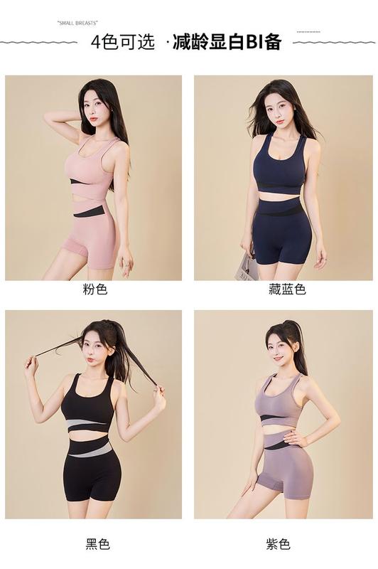 Product Introduction of New Women's Contrast Color Yoga Clothes Suit Girls Quick-Drying Running Outfit Suit Outer Wear Yoga Clothes with Chest Pad 5