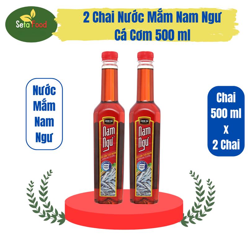 2 chai Nước mắm Nam Ngư cá cơm tươi ngon chai 500ml Nước Sốt Cay Chua Gia Vị