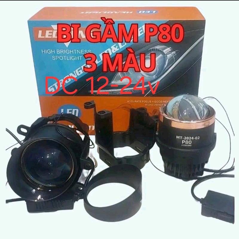  Bi gầm 3 màu 3.0 P80 có  pat gắn Có 3 màu ánh sáng trong cùng bi gầm thay đổi màu qua từng lần bật tắt. Chú ý: Pas bắt Bi cầu gầm cho ô tô là pas đa năng 
