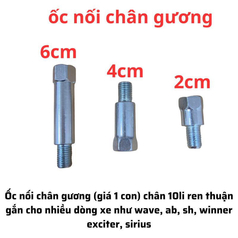 Ốc Nối Chân Gương (giá 1 con) Chân 10li Ren Thuận Gắn Cho Nhiều Dòng Xe Như wave, ab, sh, winner exciter, sirius