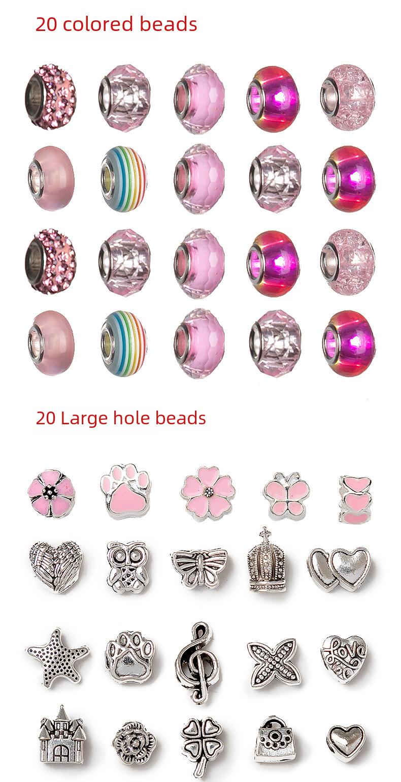 Product Introduction of Cross-Border Hot-Selling Children's Handmade Crystal Loose Beads Alloy Bracelet DIY Beading Material Kit Jewelry Accessories Gift Box Set 15