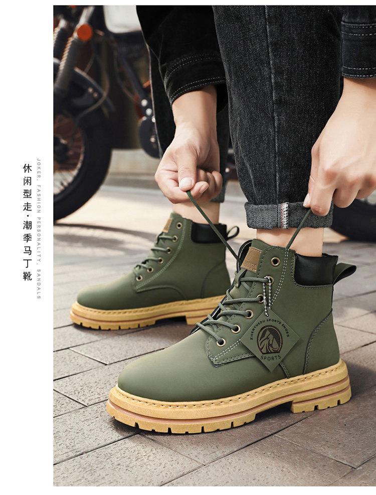 Product Introduction of Boot Martin, Dành Cho Nam Giới, 48 Cực Lớn (47 Ngoại Cỡ), Phong Cách Anh Quốc Mới, Bốt Màu Vàng Lớn, Mùa Thu Năm 2024 27