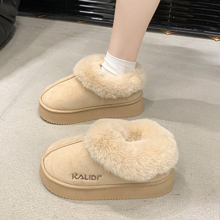 Product Introduction of Women's Cotton-Padded Shoes Winter 2024 New Popular Home Warm Velvet Cotton Slippers Non-Slip Simple Advanced Snow Fashionable Boots 18