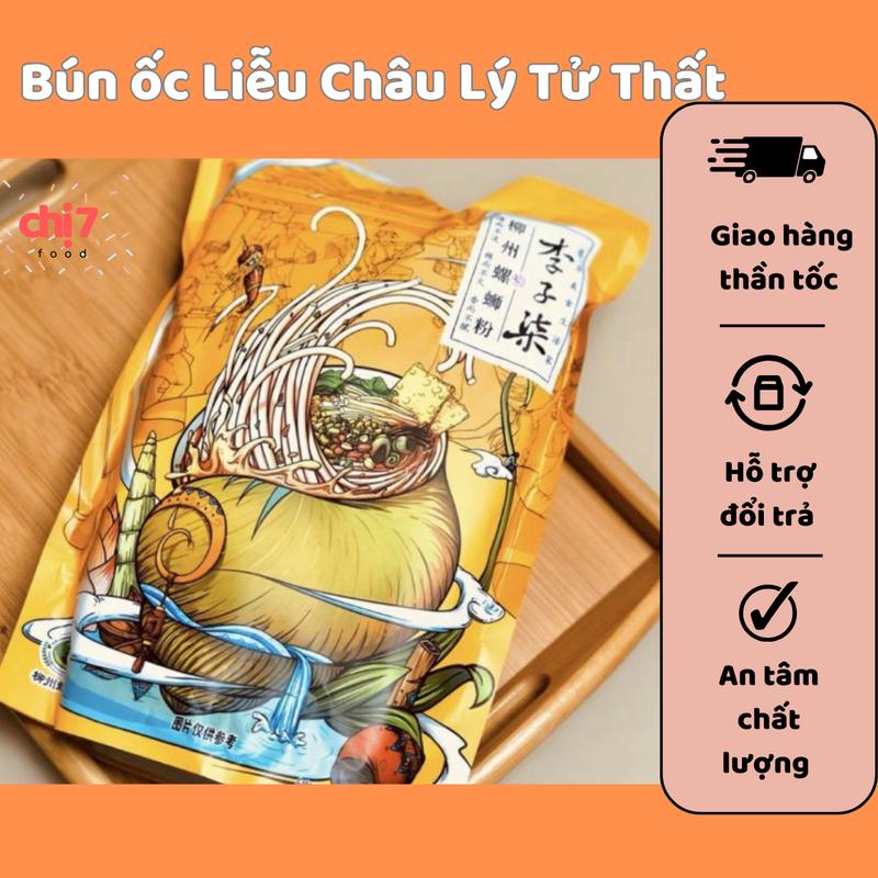 BÚN ỐC LIỄU CHÂU LÝ TỬ THẤT - CHỊ BẢY FOOD Ăn Vặt