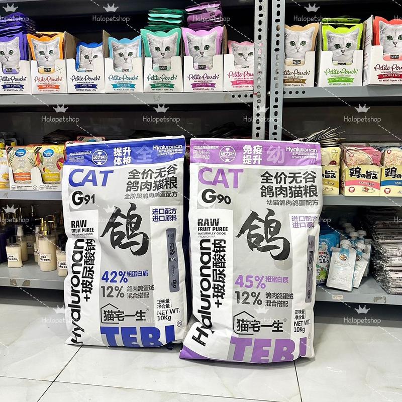  Bao Lớn hạt Mister Donut SC Teb G cho mèo 