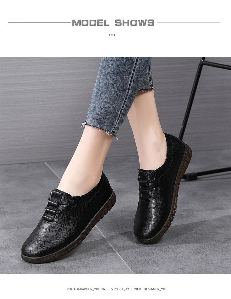 Product Introduction of Spring New Large Size Women's Genuine Leather Shoes Casual Flat Shoes Women's Middle-Aged and Elderly Soft Bottom Mom Shoes Small Leather Shoes Wholesale 11