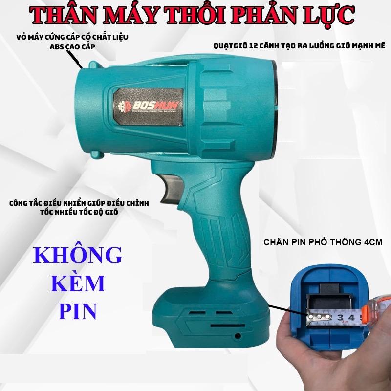 [ THâN Máy thổi ] phản lực công sức 1000W lực thổi 800g lực mạnh lỗi đồng quạt 12 cánh mạnh mẽ bảo hành 6 tháng