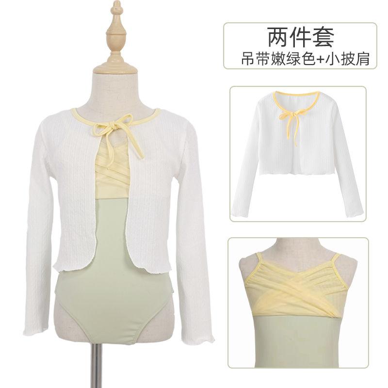 Product Introduction of Children's Ballet Summer Dance Sling Chinese Tulle Tutu Skirt Girls' One-Piece Practice Children's Grade One Performance Costume 28