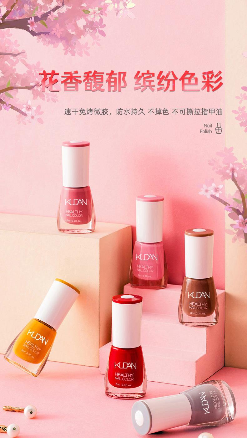 Product Introduction of Sơn Móng Tay Không Nướng, Nhanh Khô, Lâu Trôi, Không Lột, Không Thấm Nước, Màu Trắng, Không Rách 7