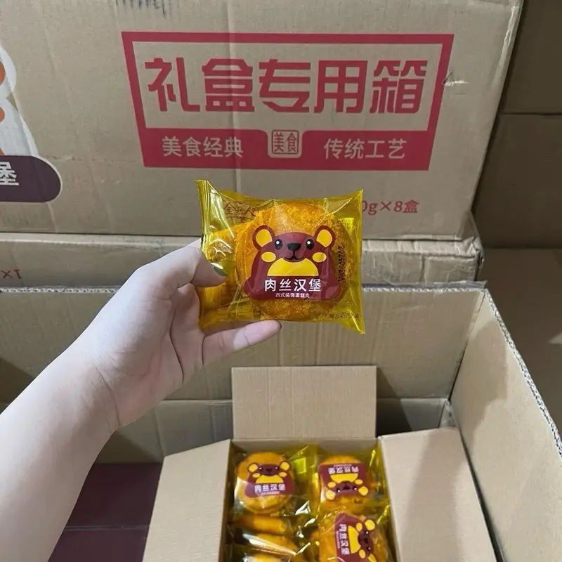 Thùng 30 cái bánh gấu ruốc thơm ngon đậm vị (date mới) 6