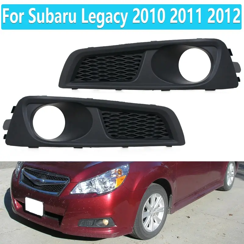 For Subaru Legacy 2010-2012 Fog Lamp Cover Grill Bezel Headlight Front Bumper Fog Light Cover Trim 57731AJ19A 57731AJ20A