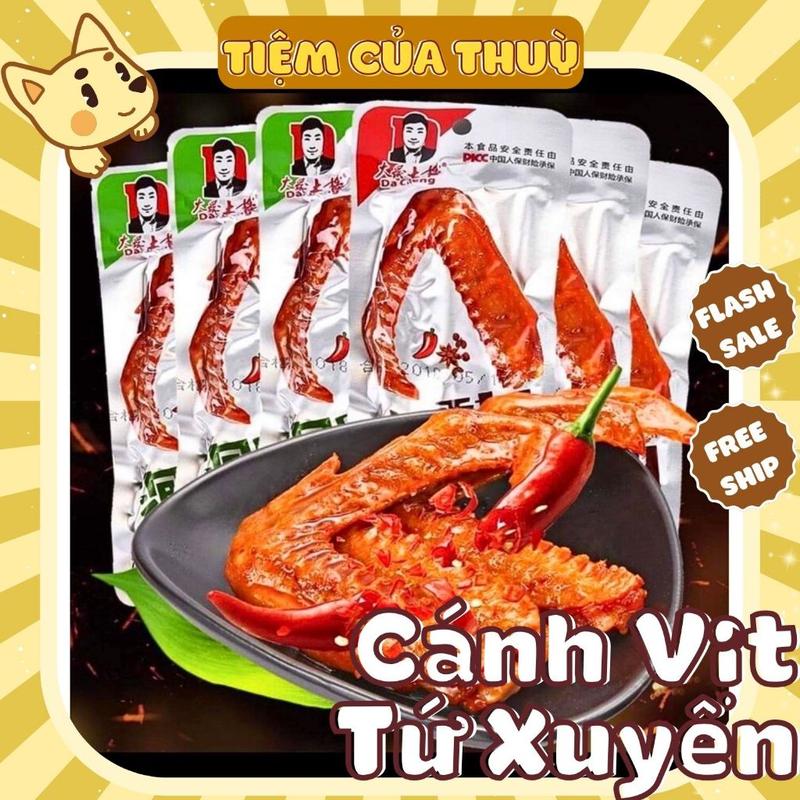  Cánh Vịt Cay DACHENG Cánh vịt cay tứ xuyên SIÊU NGON - Đồ ăn vặt Trung Quốc 