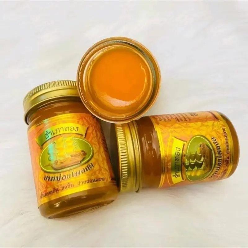 ( Combo 5 lọ )Dầu Cù Là Xoa Bóp Hiệu Cánh Buồm 50gr 4