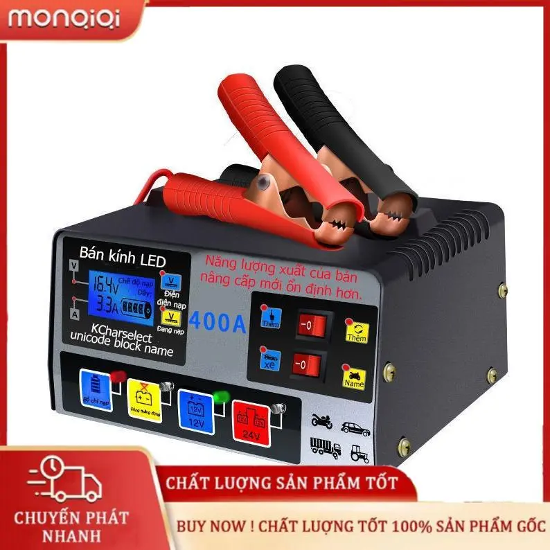Sạc ắc quy ô tô, xe máy 12v24v sạc ắc quy sửa chữa thông minh đa năng tự động dừng khi đầy