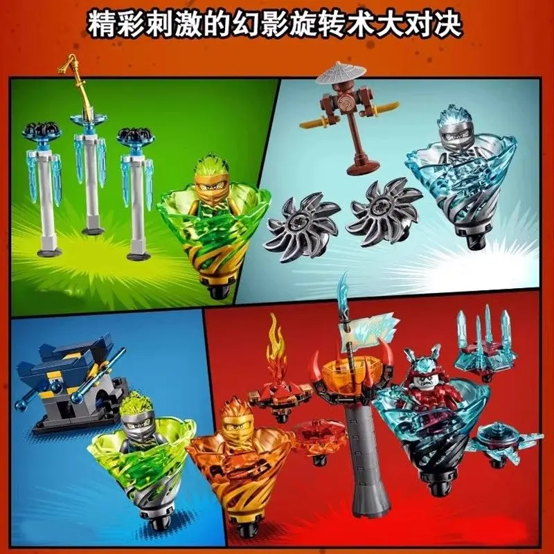 Đồ Chơi Khối Lắp Ráp Con Quay Băng Tấn Công Xoay Ninjago Lloyd Zan, Sáu Kênh, Phát Hành Năm 2024 2