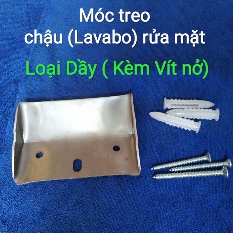 Giá ( pát ) chậu lavabo inox không rỉ sét, giá đỡ bồn rửa mặt kèm vít,Giá treo chậu rửa mặt lavabo inox,cài chậu,gá chậu 0