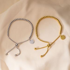 Gelang Tangan Keluli Tahan Karat, Boleh Laras, Manik Bulat, Gelang Tarik Personaliti, Loket Plat Bulat, Gelang Indah dan Serba guna, Sesuai untuk Pasangan Bangles Bracelets lustful  jewelry