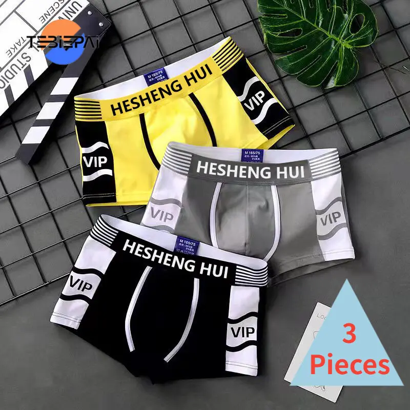 Seluar Boxer Lelaki, 3 Helai, Bernafas, Saiz Besar, Trend Belia, Seluar Dalam Peribadi, Tempat Baru, Pek 3 singlet seluar  set swiss polo boxer singlet  kempis