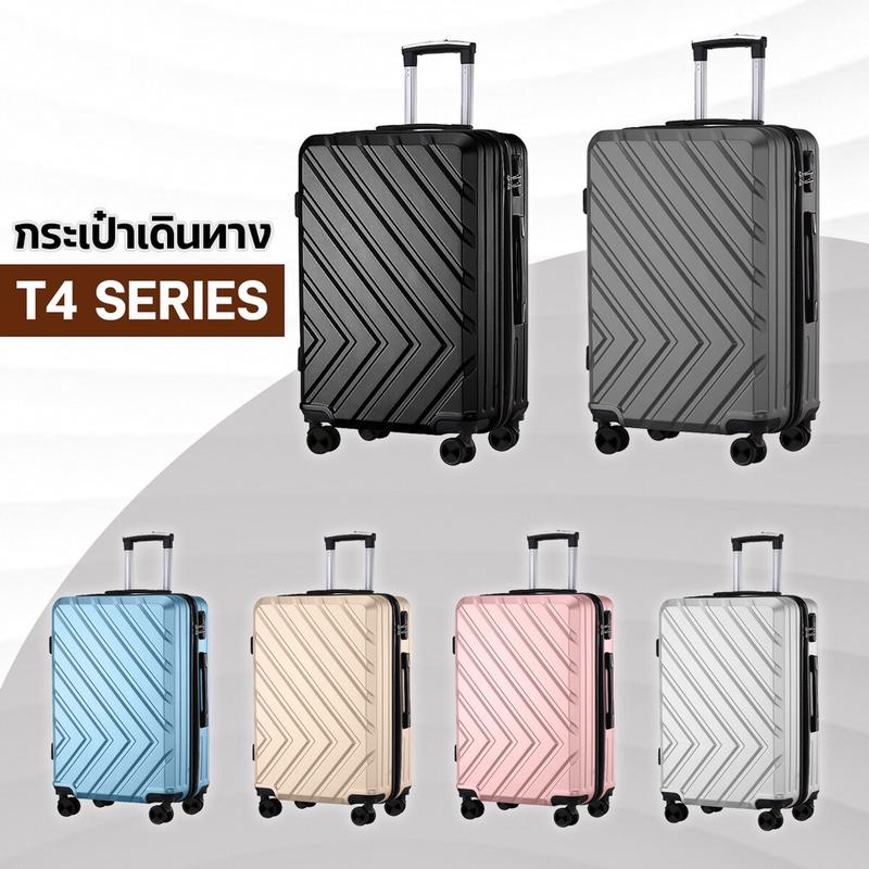 COD [รับประกัน 2] Traveler  กระเป๋าเดินทาง ขนาด 20 และ 24 นิ้ว กระเป๋าเดินทางล้อลาก รุ่น T4 วัสดุ ABS+PC 100% แข็งแรง ยืดหยุ แท้ 0