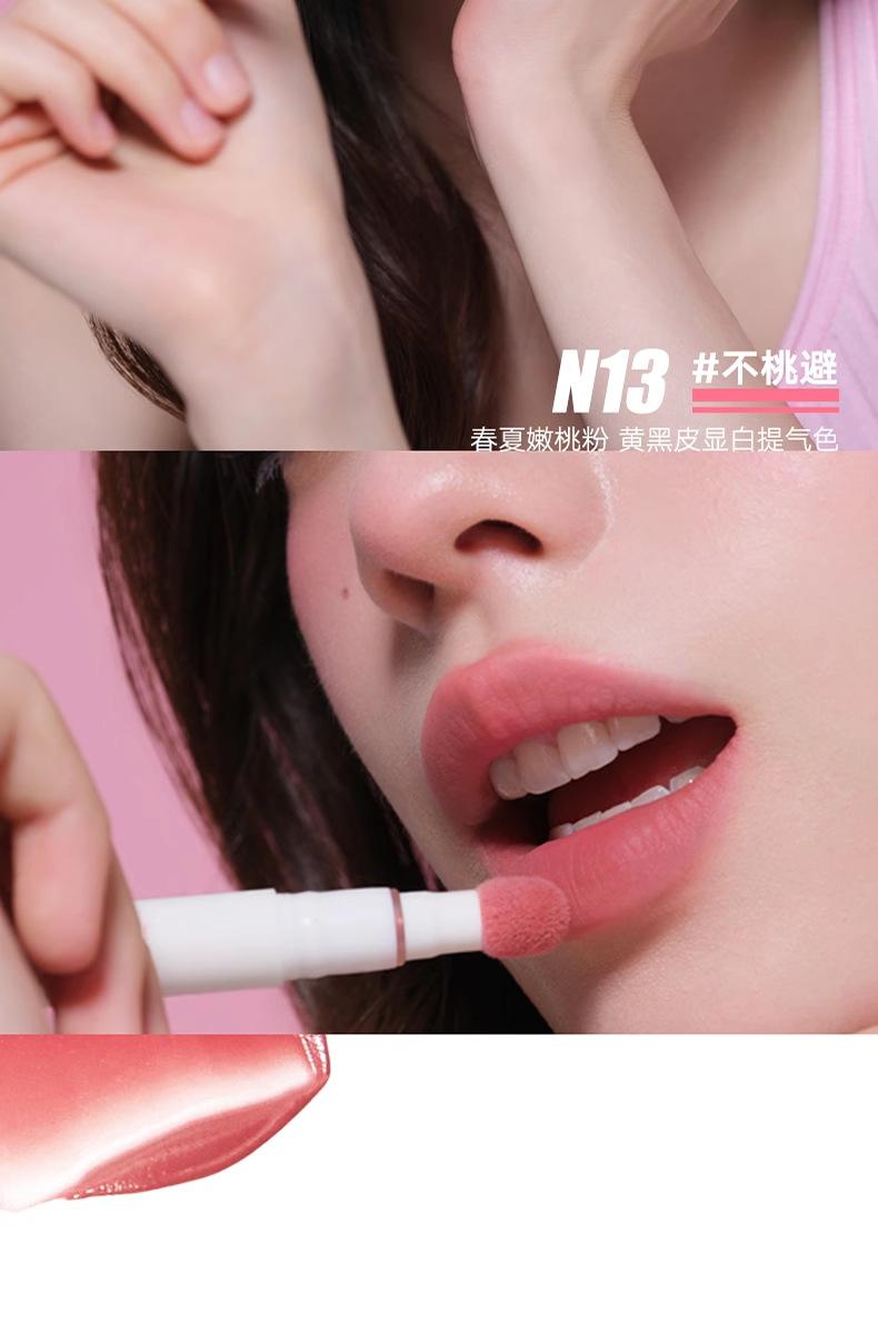 Product Introduction of #Cosmetics、#Makeup、#NewReleaseJudydoll orange lip gloss lip powder cream lip gloss hug series is not easy to stick cup matte lip clay lipstick female authentic Makeup Glossy Cosmetic#TikTokMakeupTrends、#InstaMakeup 8