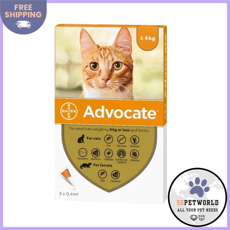 Product Introduction of High Quality Advocate For Cats For Kittens & Small Cats Up To 4Kg (Orange) 3 Pack 0