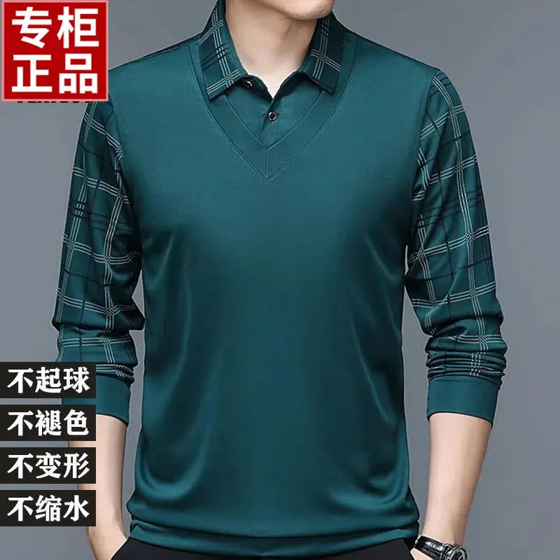 Kemeja Polo Lengan Panjang, Nipis, Kain Tulen, Koleksi Musim Bunga dan Musim Luruh Baharu, Rekaan Dua Keping Palsu, Kemeja-T Lelaki, Lapel Pertengahan Umur, Longgar, Baju Lapisan Asas Berjalur