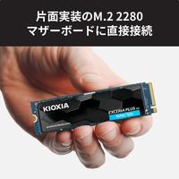 Gambar SSD Kioxia EXCERIA G3 1TB 2TB M.2 NVMe Gen 4 (5000MB/s) dari KomputerMedan OS Kota Medan 5 Tokopedia