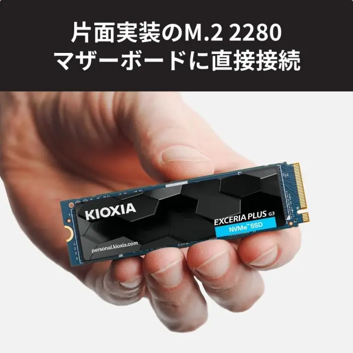 SSD Kioxia EXCERIA G3 1TB 2TB M.2 NVMe Gen 4 (5000MB/s)