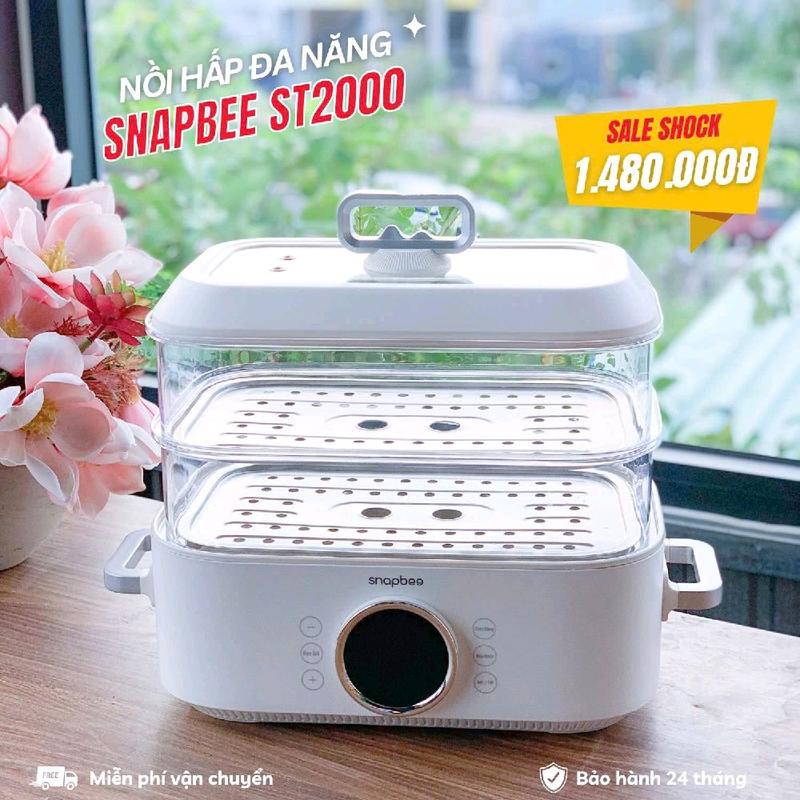 NỒI HẤP ĐA NĂNG SNAPBEE  ST2000 DUNG TÍCH 20L BẢO HÀNH 24 THÁNG 0