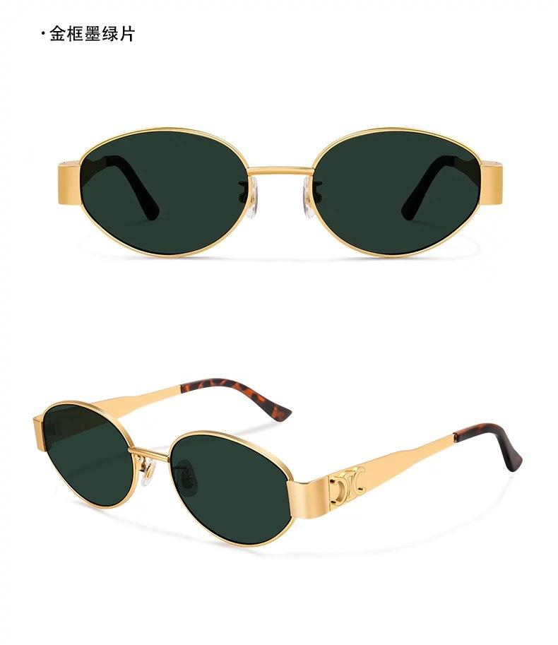 Product Introduction of Ladies' Vintage - style Oval Cat - eye Sunglasses with Laser - enhanced Look! Channel the 'Old Money' Aesthetic, a TikTok - viral Sensation for Cross - border E - commerce on TikTok! 11