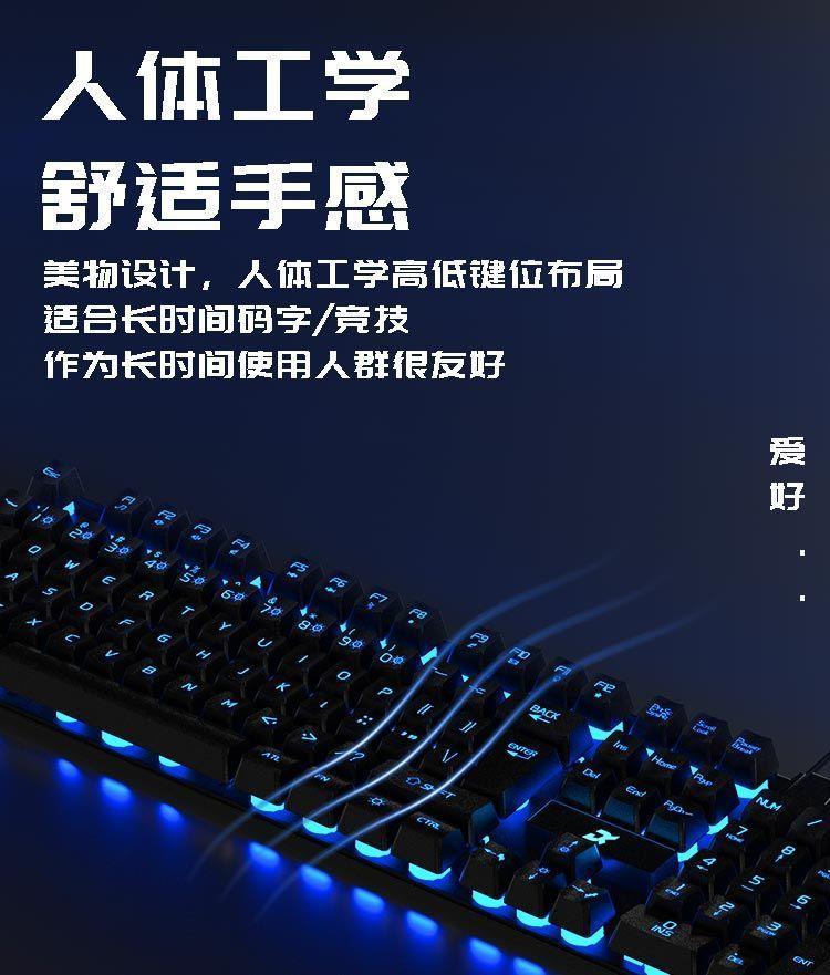 Product Introduction of Bàn phím RGB Marquee, Bàn phím cơ, Bộ chuột cảm giác, Chuyên dụng cho máy tính để bàn và máy tính xách tay chơi game, USB có dây, Năm 2025 12