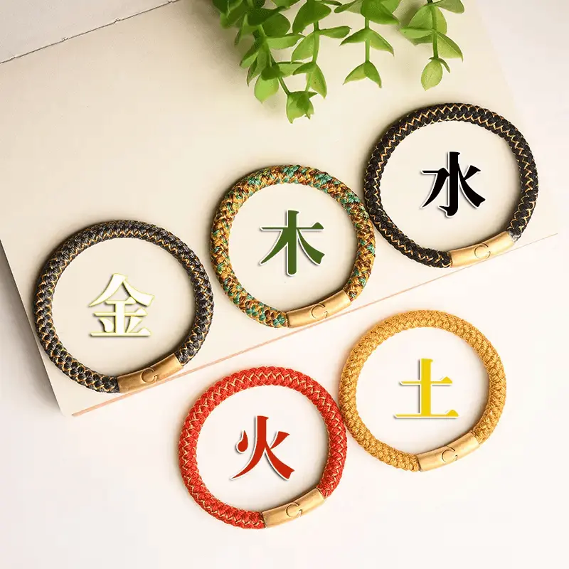 Five Elements Golden Wood Water Fire Soil Dragon Scale Rope Hand-Woven Dragon Year Carrying Strap Red Rope Bracelets for Men and Women/Couple Bracelet Wholesale